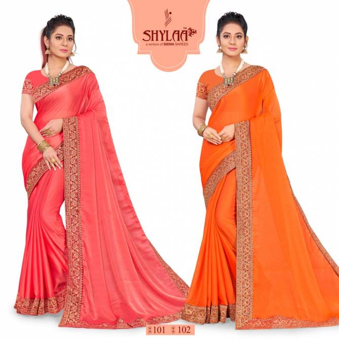 Shhylaa Rafale Vol-14 Premium Jari Weaving Laces Latest Fancy Designer Saree Collection 